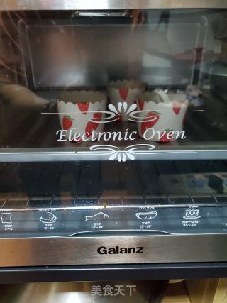 香蕉咖啡马芬蛋糕杯的做法步骤：9