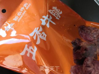 香菜拌牛肉的做法步骤：3