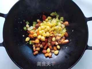 什锦三文鱼的做法步骤：7