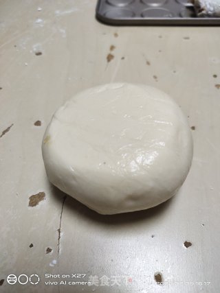 白菜芋头肉末大馄饨的做法步骤：6