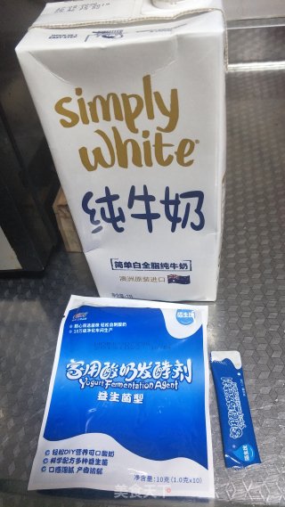 自制酸奶的做法步骤：1