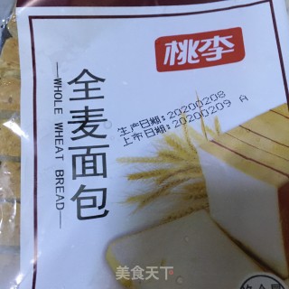 黄油全麦吐司条的做法步骤：5