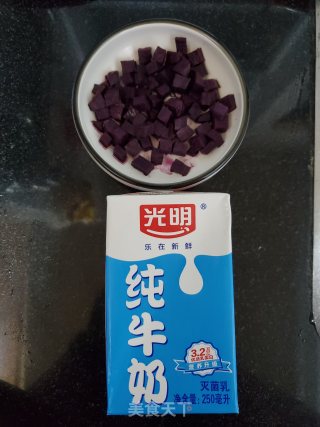 牛奶紫薯西米露的做法步骤：2