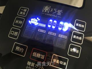 银鱼蒸蛋的做法步骤：8