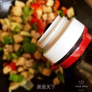 辣子鸡丁的做法步骤：7