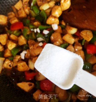 辣子鸡丁的做法步骤：9