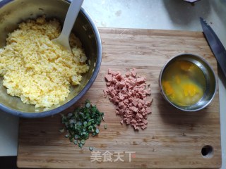 黄金蛋炒饭的做法步骤：2