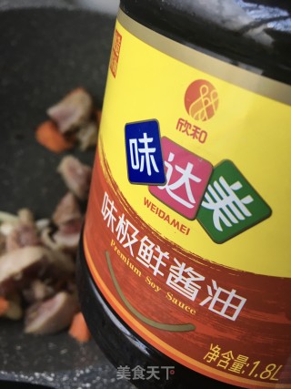 土豆烧辣兔腿的做法步骤：13