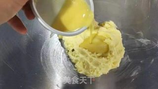 盘挞果滨芬的做法步骤：4
