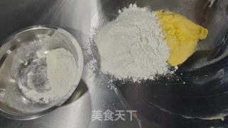 盘挞果滨芬的做法步骤：6
