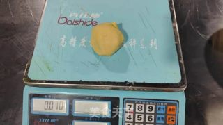 盘挞果滨芬的做法步骤：9