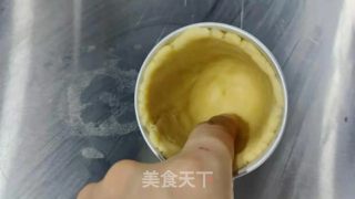 盘挞果滨芬的做法步骤：10