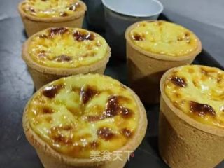 盘挞果滨芬的做法步骤：17