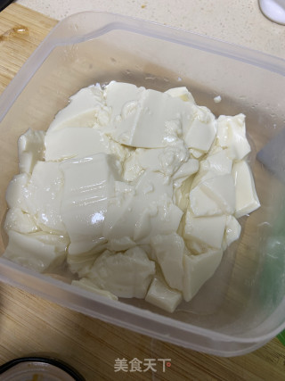 黄金豆腐的做法步骤：2