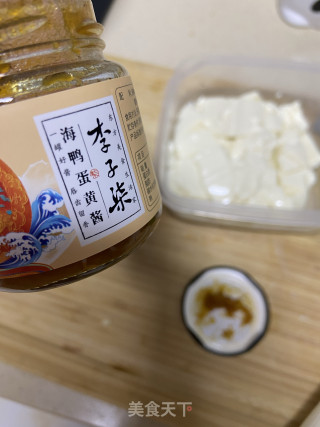 黄金豆腐的做法步骤：3