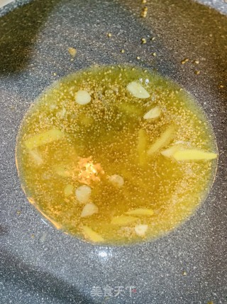藤椒鱼的做法步骤：2