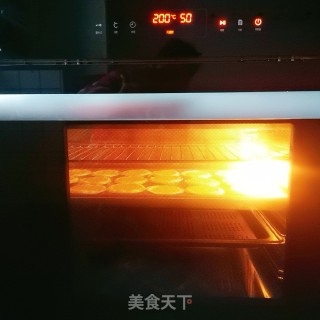 蛋挞的做法步骤：26