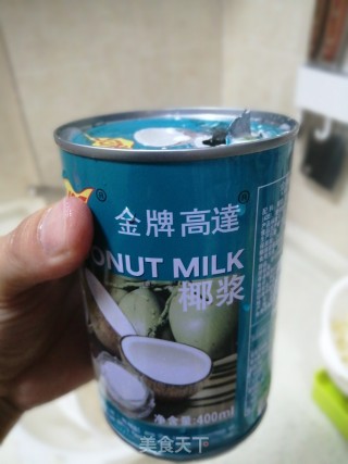 椰奶芋头南瓜煲的做法步骤：2