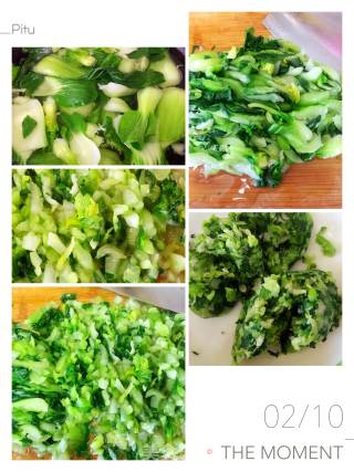 香菇油菜包的做法步骤：2