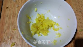重庆杂酱米线的做法步骤：4