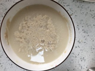羊肉白菜包子的做法步骤：2