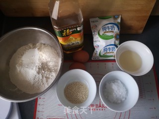 汉堡面包坯子的做法步骤：1