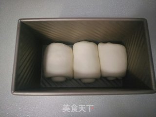 冷藏发酵牛奶吐司的做法步骤：9