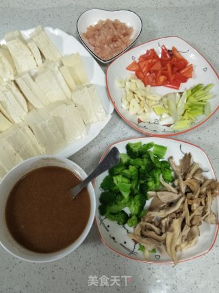 鲍鱼菇烧豆腐的做法步骤：6