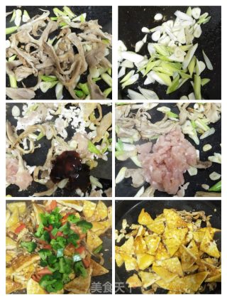 鲍鱼菇烧豆腐的做法步骤：8