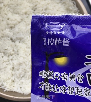 “米饭”米饭烧驴肉披萨的做法步骤：4