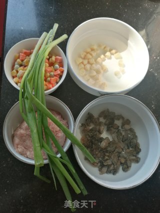 鲜味杂菜咸饭的做法步骤：1