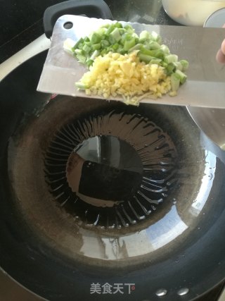 鲜味杂菜咸饭的做法步骤：5