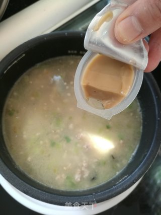鲜味杂菜咸饭的做法步骤：8