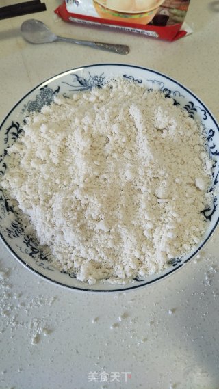 自制年糕的做法步骤：2