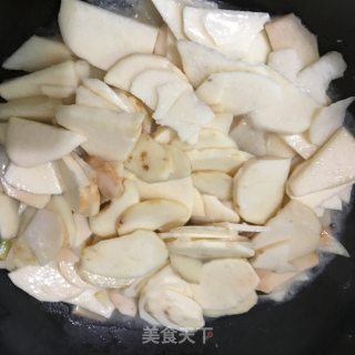 香葱焖粉薯的做法步骤：5
