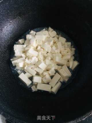 咸蛋豆腐的做法步骤：2