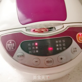 杂粮饭的做法步骤：3