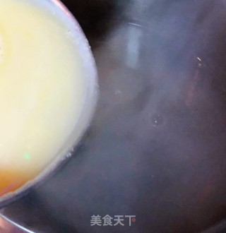 时蔬玉米糊的做法步骤：4