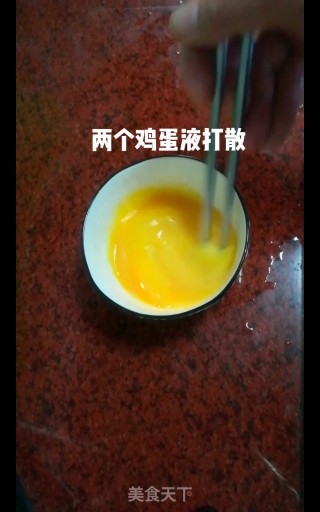 #米饭#玉米蛋炒饭的做法步骤：1