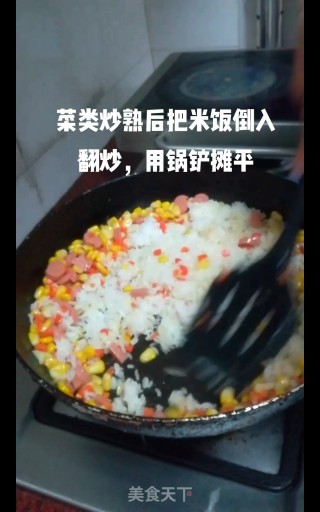 #米饭#玉米蛋炒饭的做法步骤：6