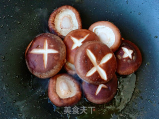 香菇扒油菜的做法步骤：8