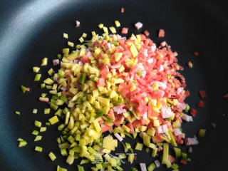 蔬菜炒饭的做法步骤：3