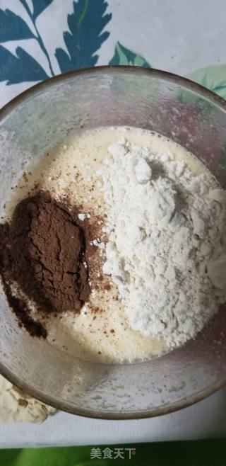 夏威夷果巧克力脆片的做法步骤：7