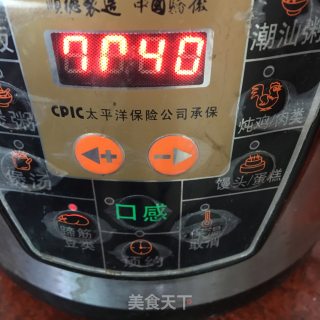 香卤牛肉的做法步骤：8