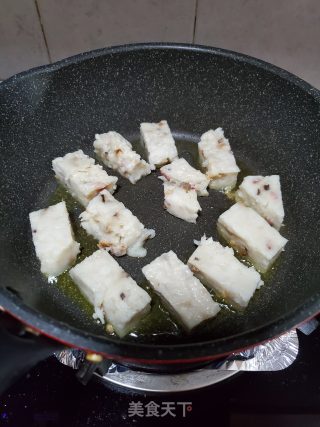 腊味萝卜糕的做法步骤：19