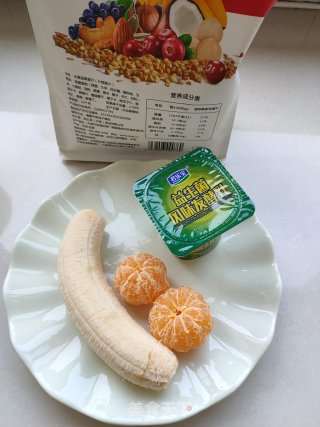 砂糖橘香蕉奶昔的做法步骤：1