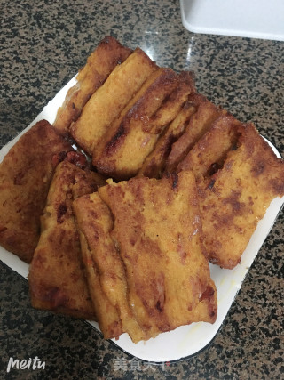 南瓜糕的做法步骤：14