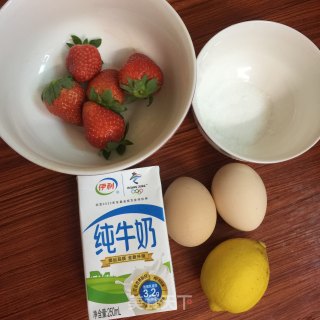 草莓双皮奶的做法步骤：1