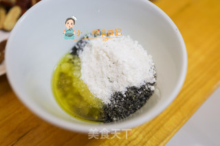 团团圆圆八宝饭的做法步骤：8