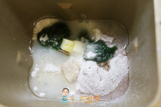 菠菜吐司的做法步骤：3